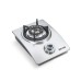 Hot Wok - Sliverline 4.5kW Gas Stove